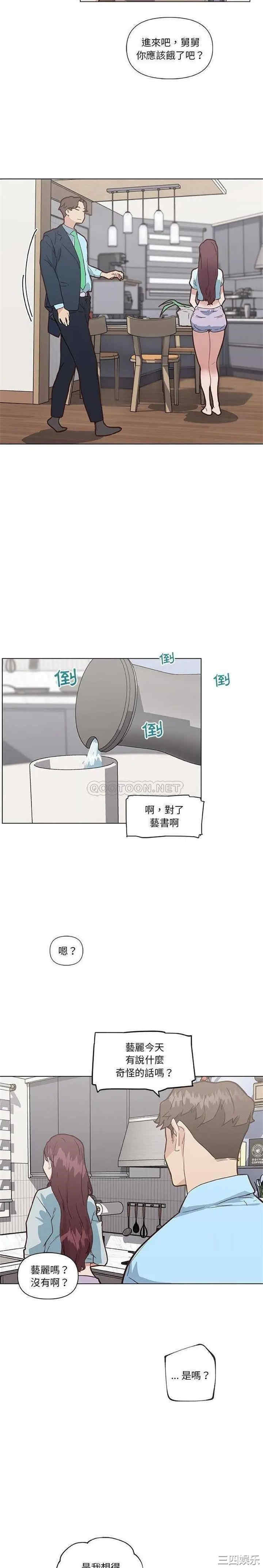 第12张