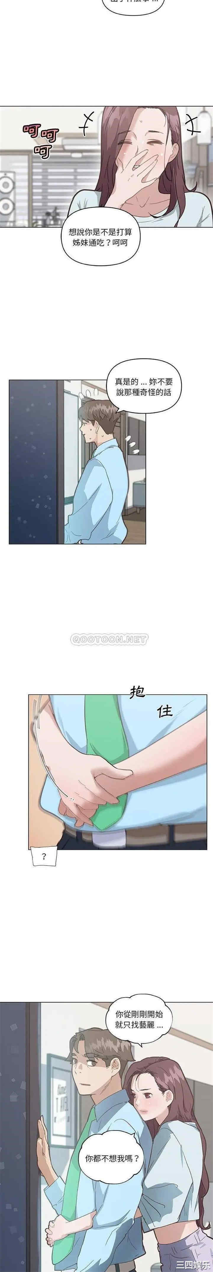 第14张