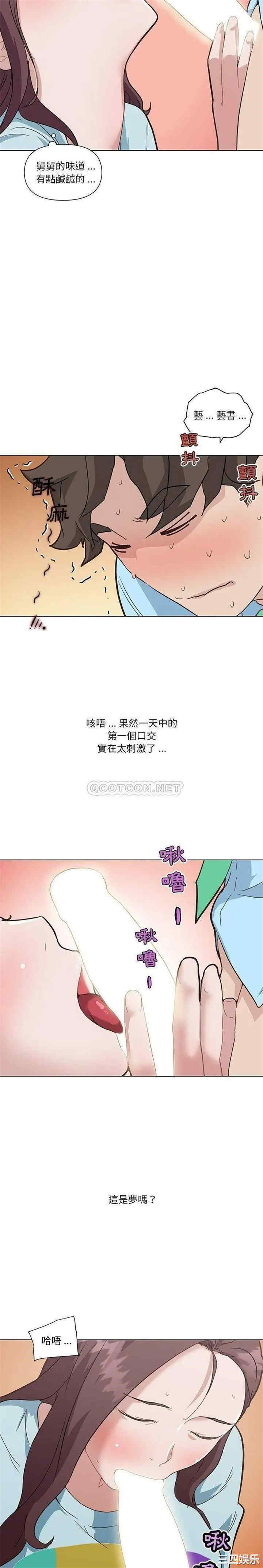 第18张