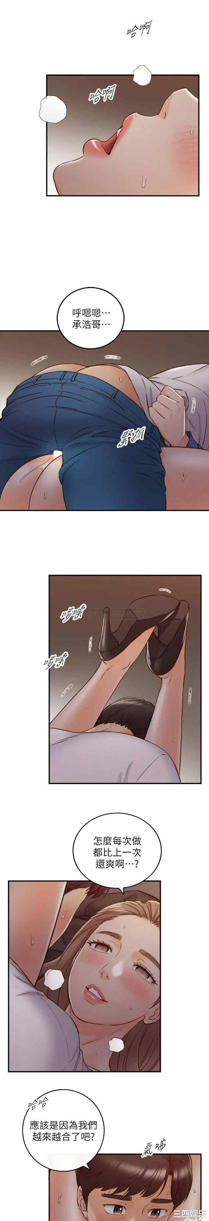 第23张