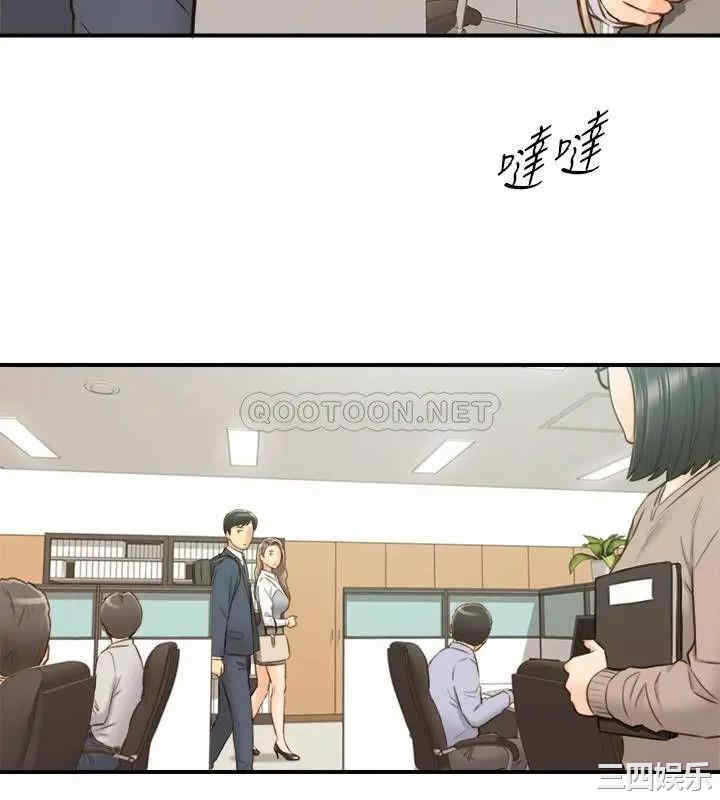 第30张