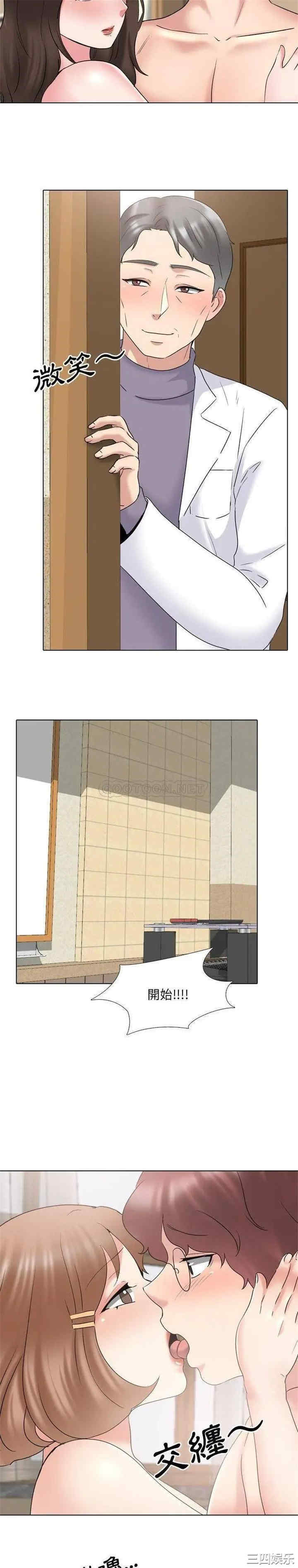第19张
