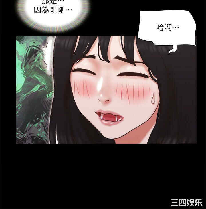 第20张