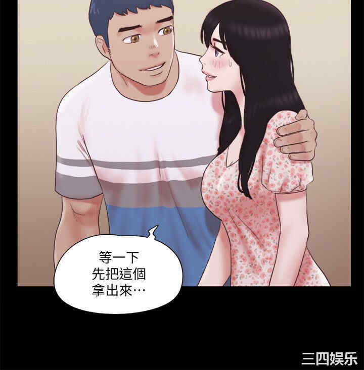 第24张