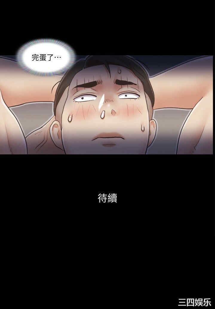 第26张