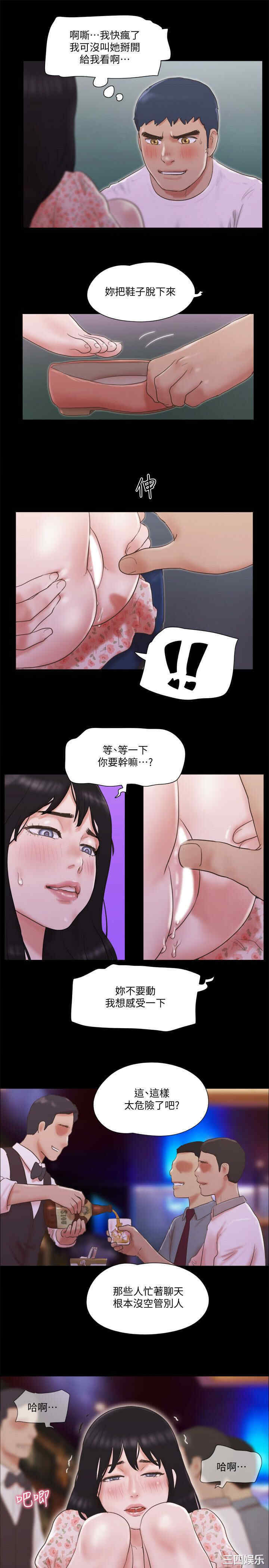 第22张