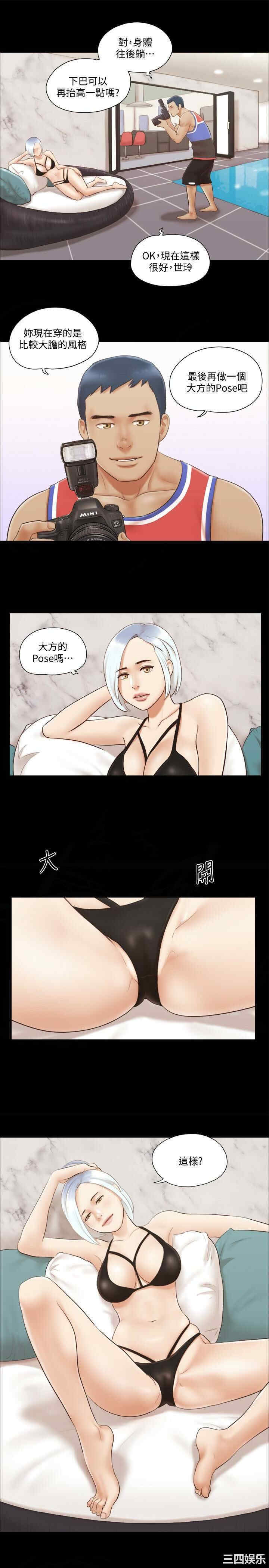 第20张