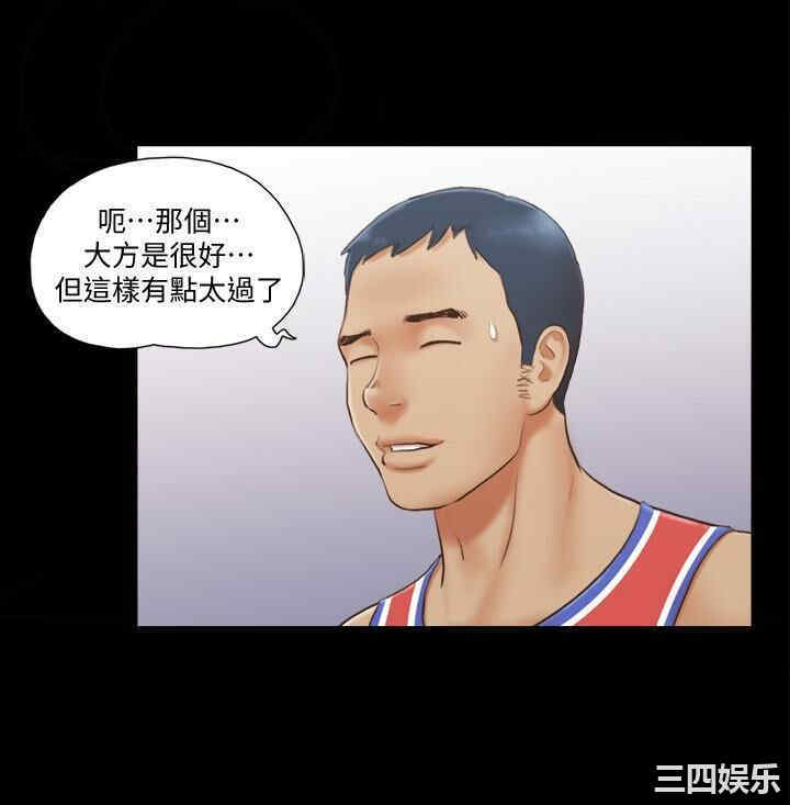 第21张