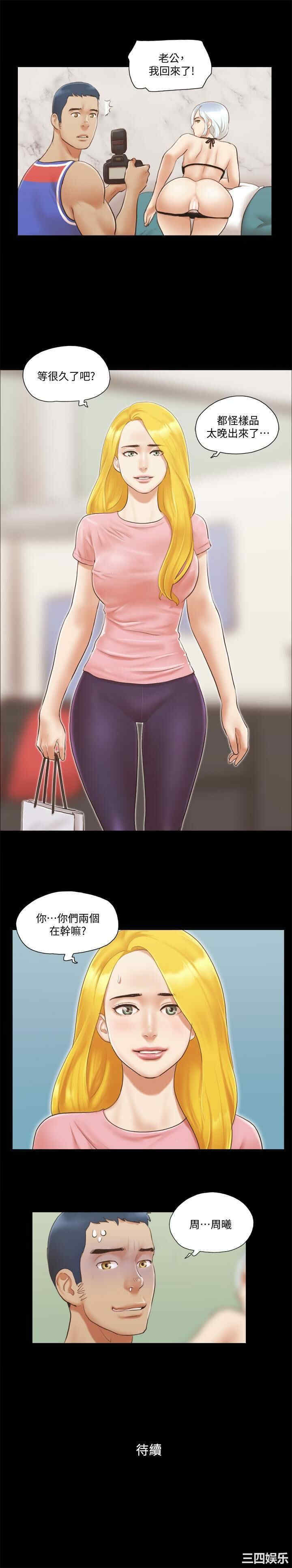 第26张