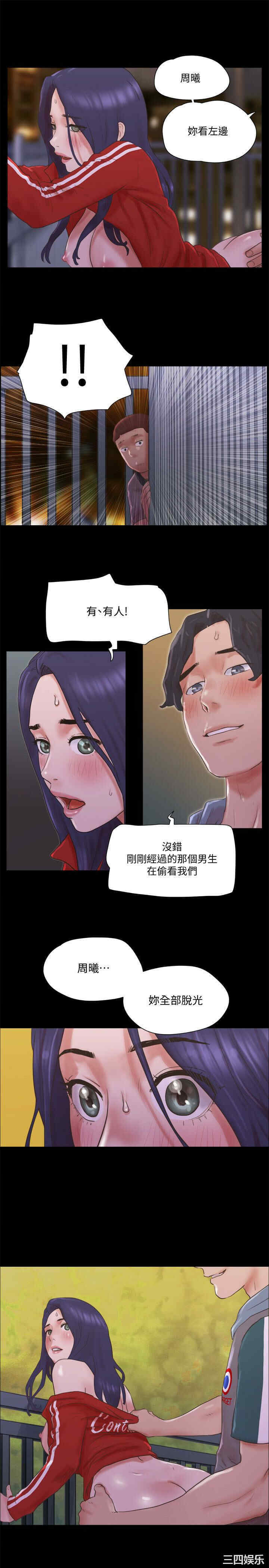 第19张