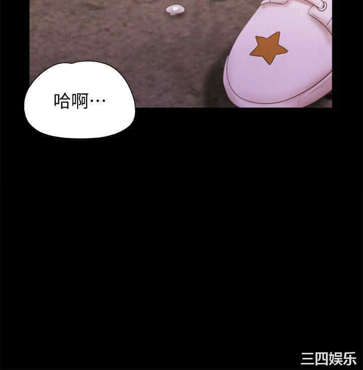 第26张
