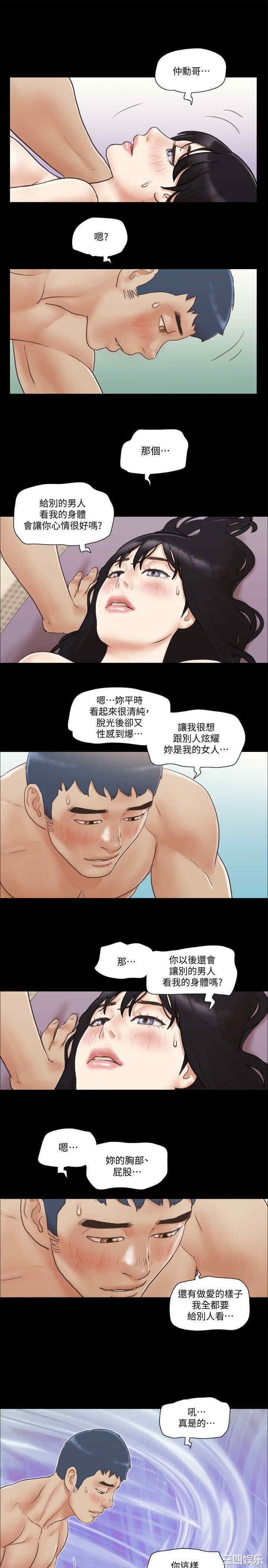 第23张