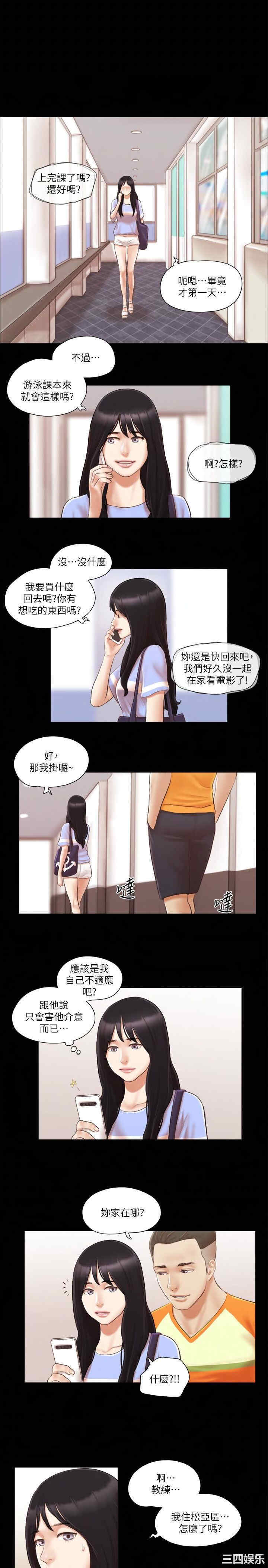 第22张