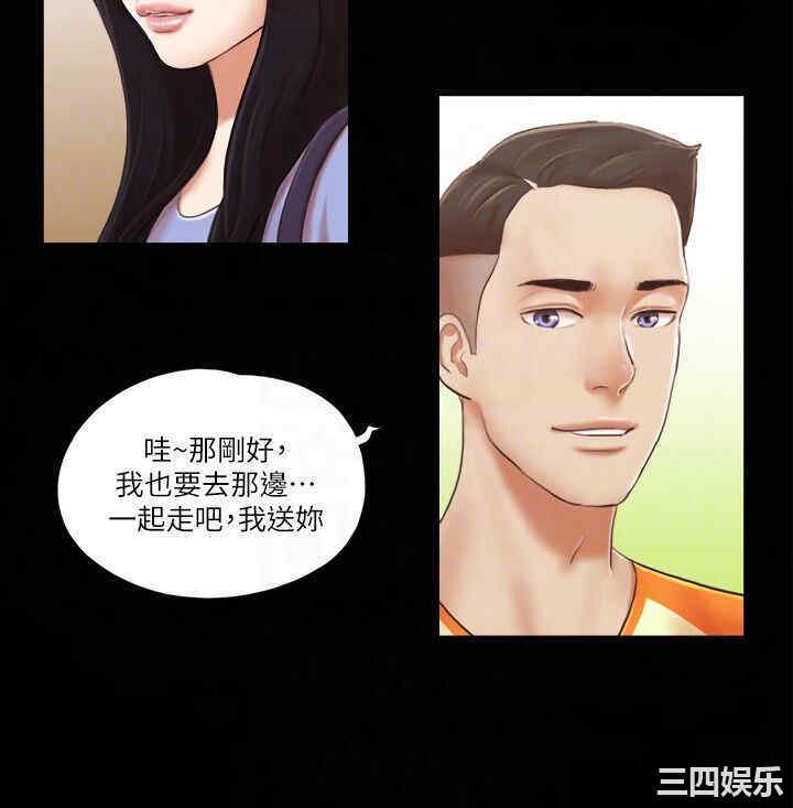 第23张