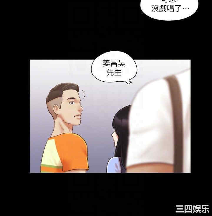第25张
