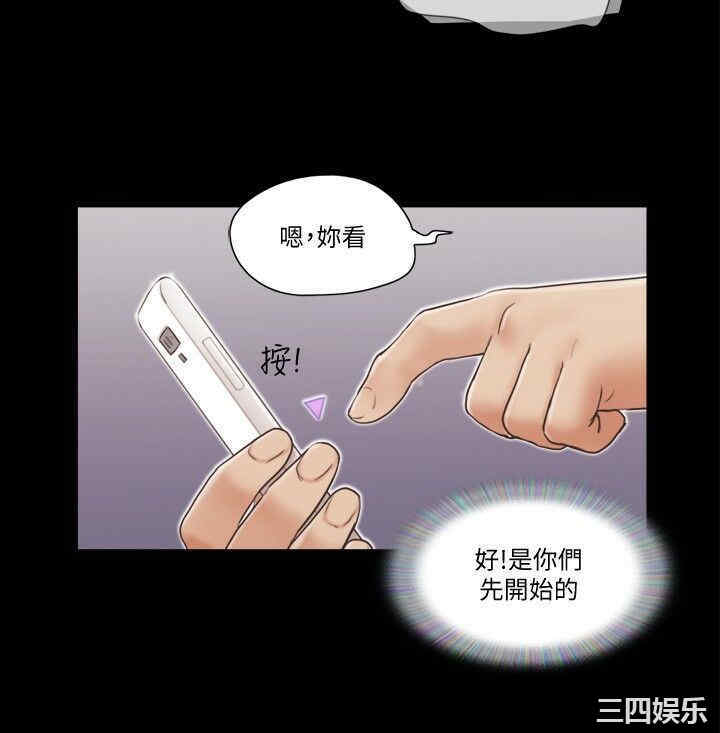 第19张