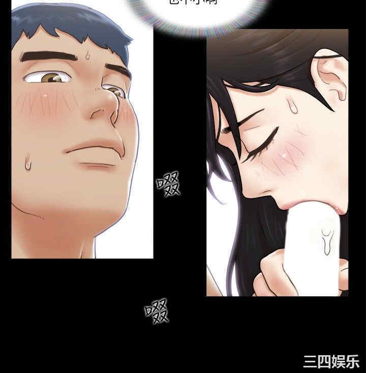 第21张