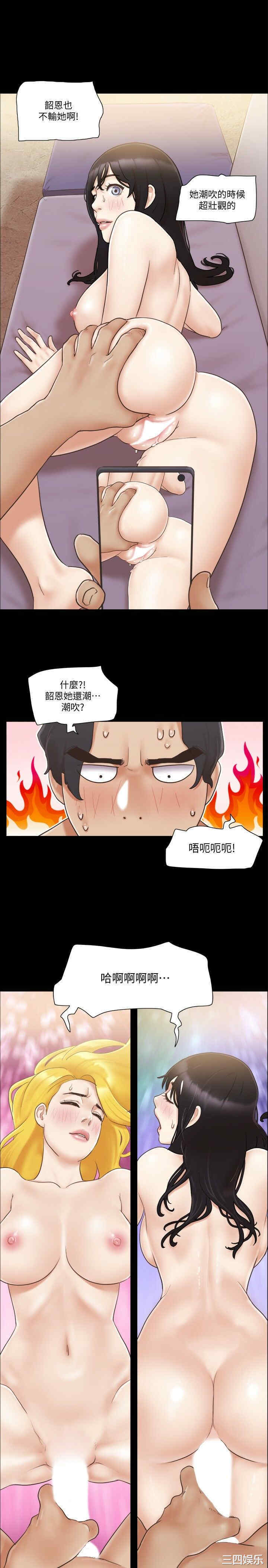 第26张