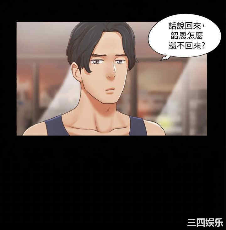 第20张