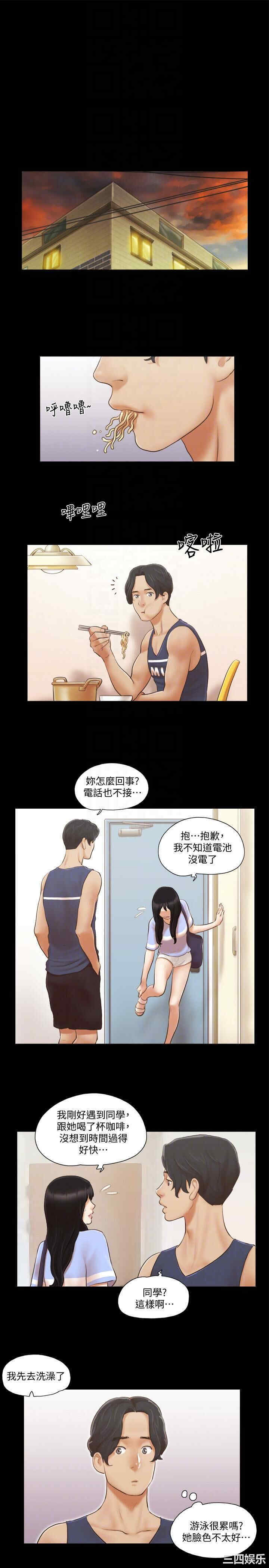 第11张