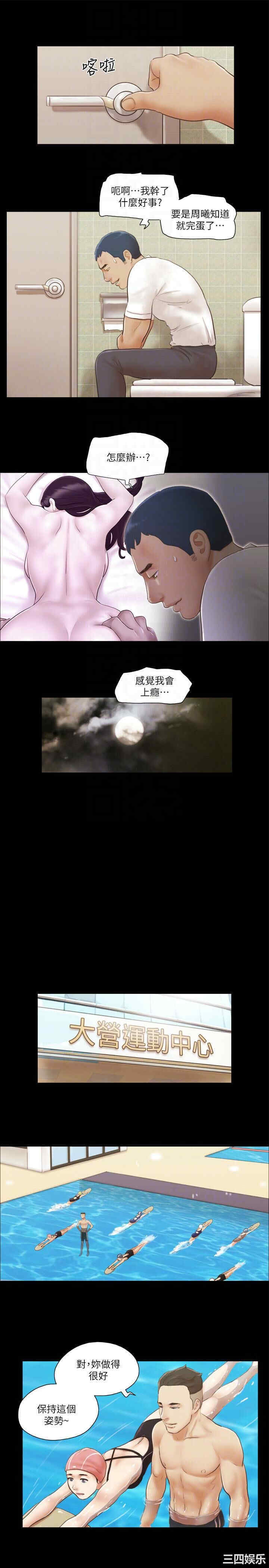 第15张