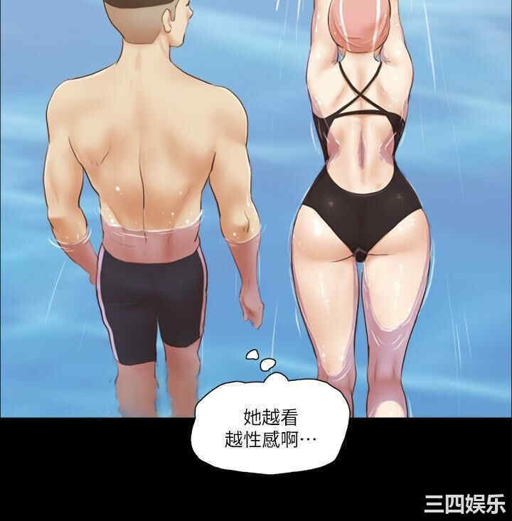 第18张