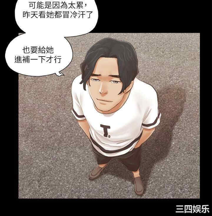 第22张