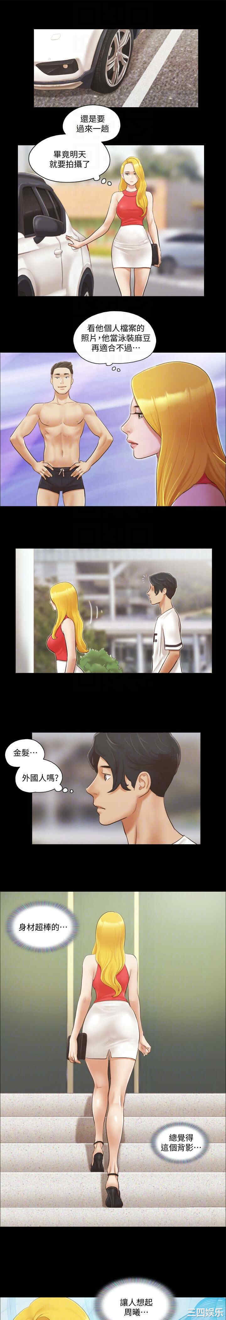 第23张