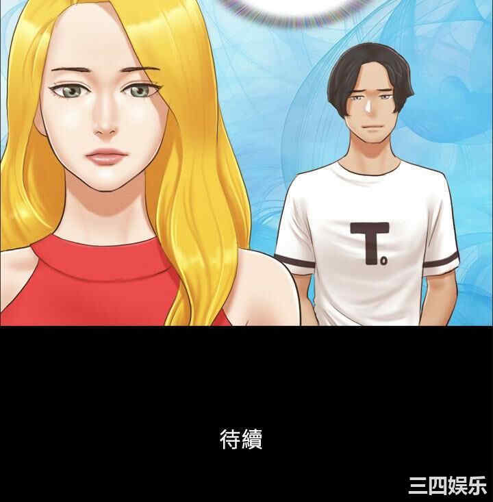 第24张