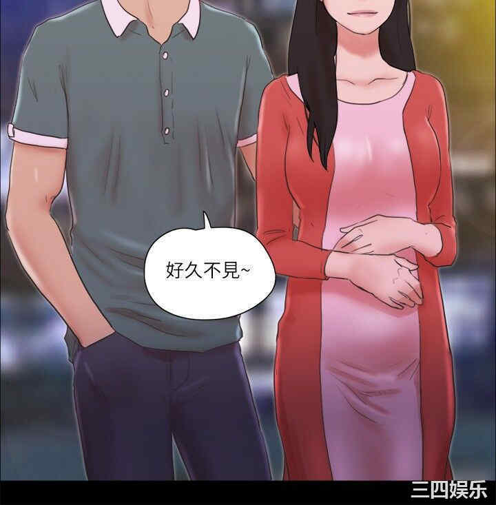 第24张