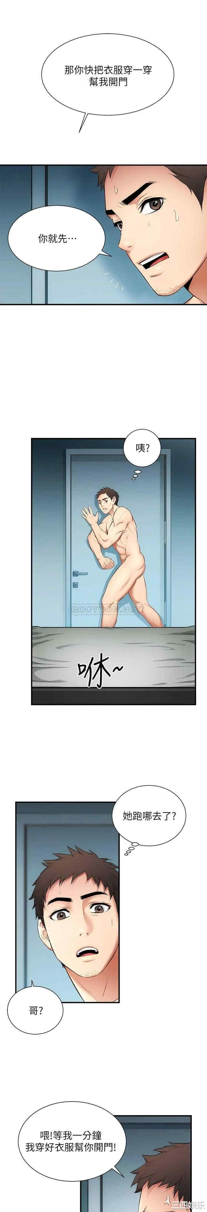 第5张