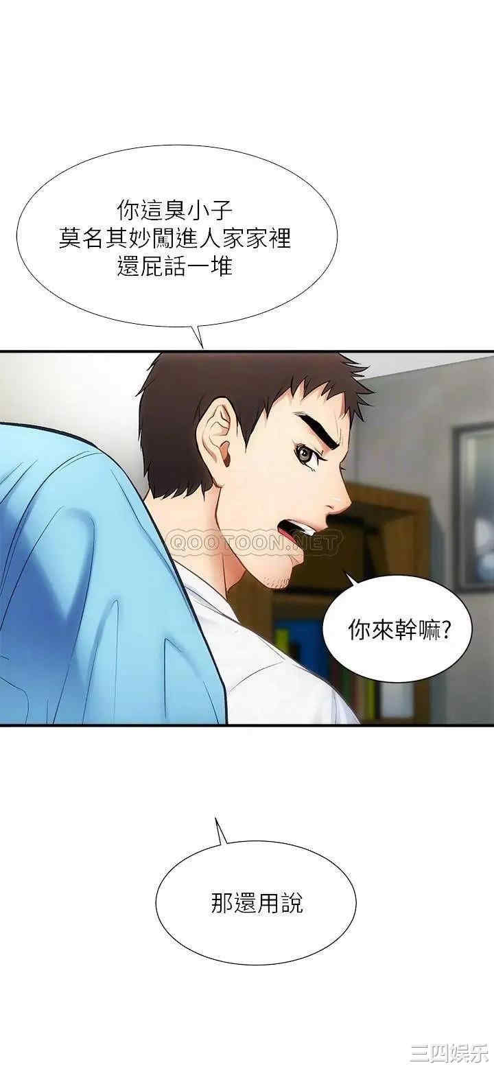 第10张