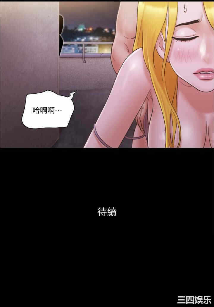 第28张