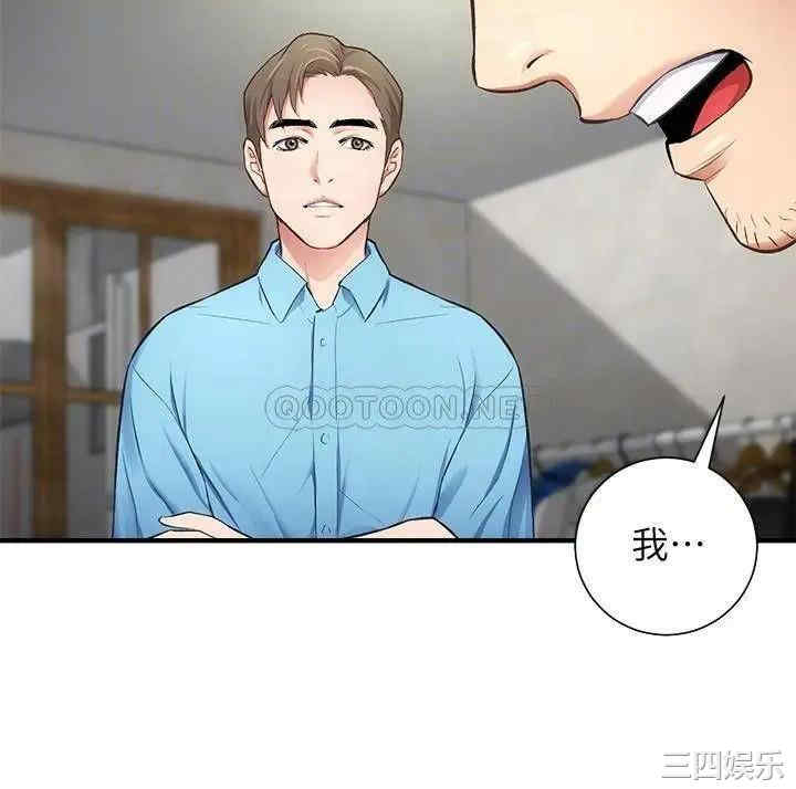 第14张