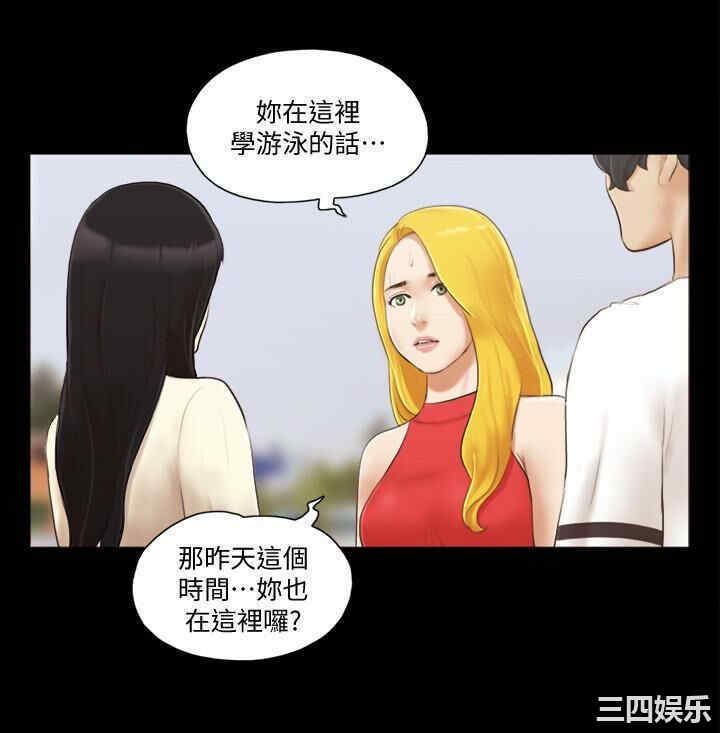 第20张