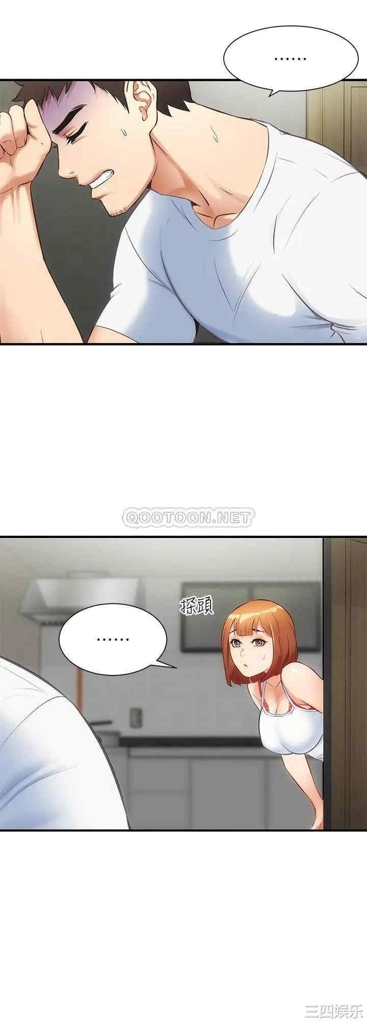 第22张