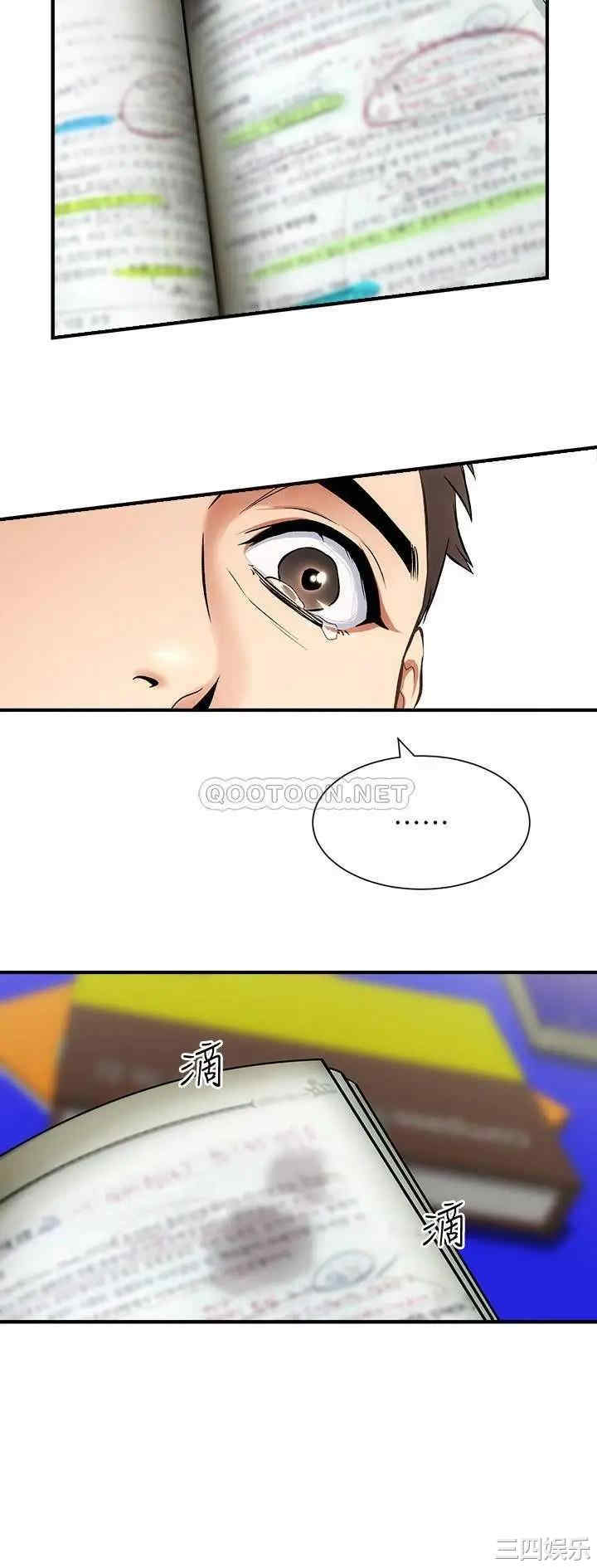 第26张