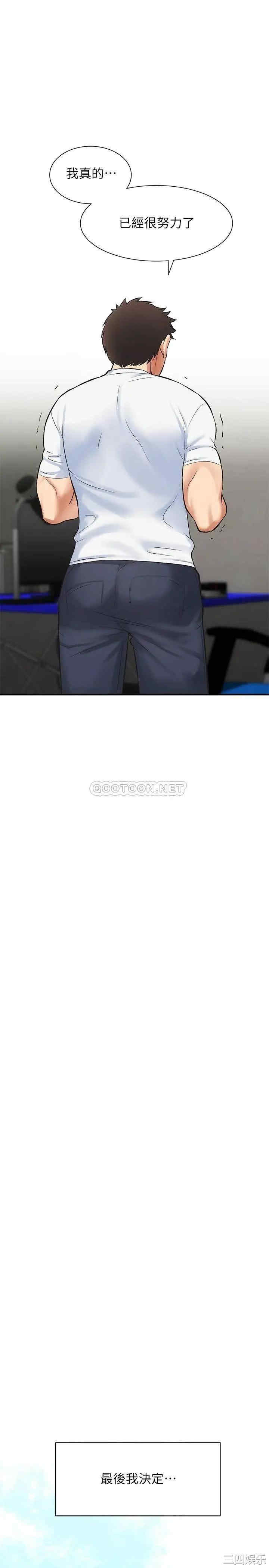 第27张