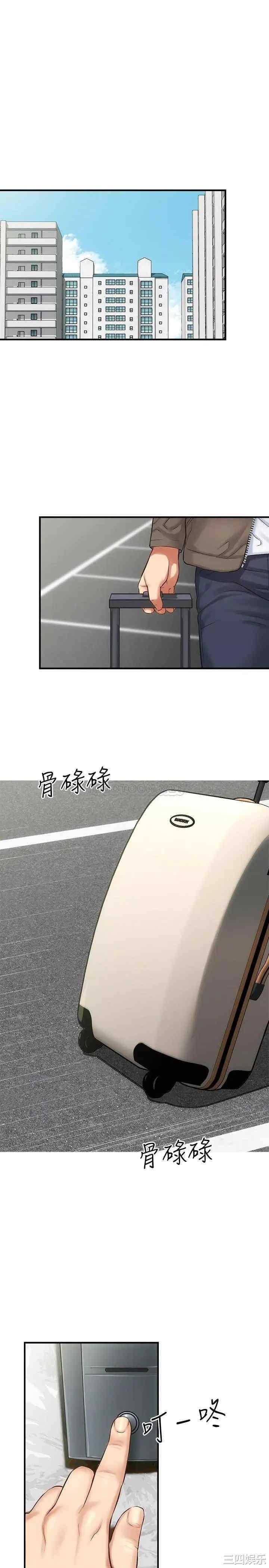 第29张