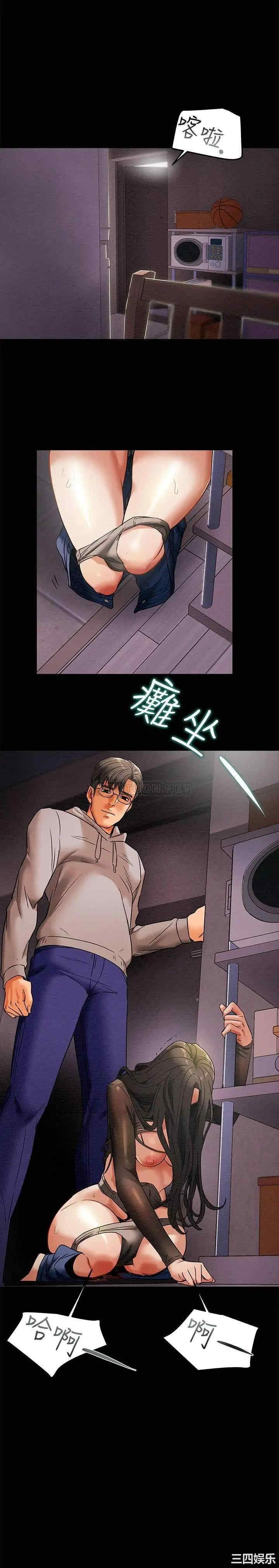 第29张