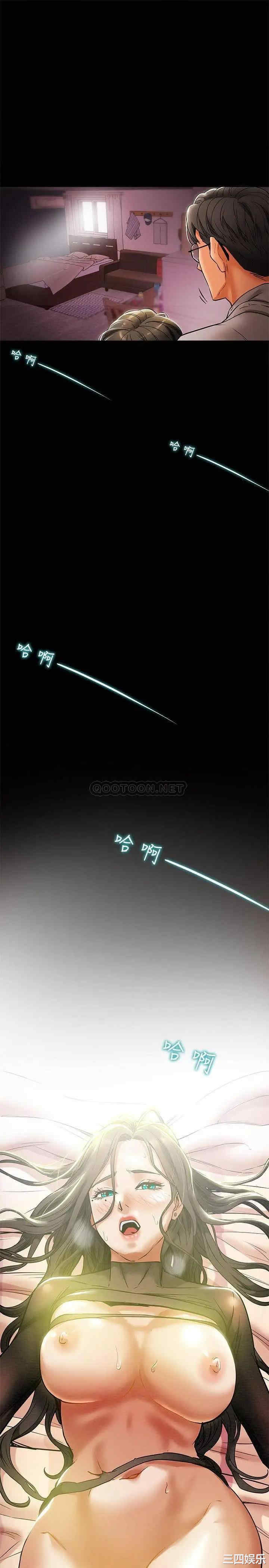 第32张