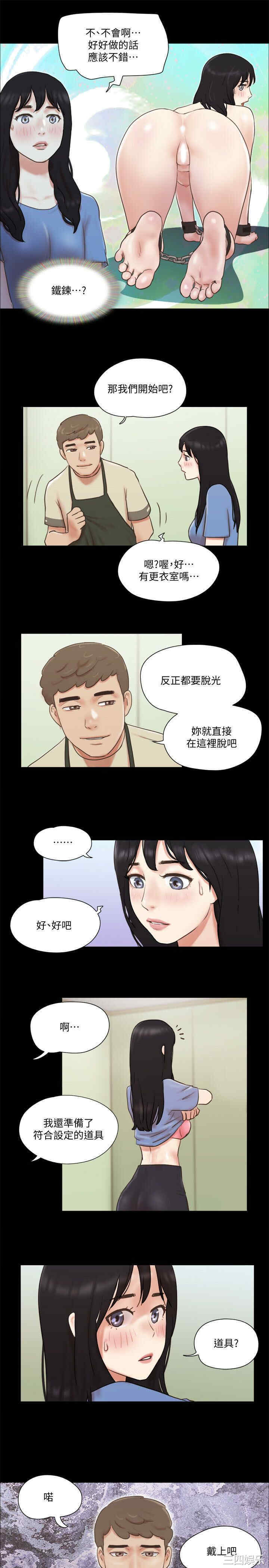 第22张