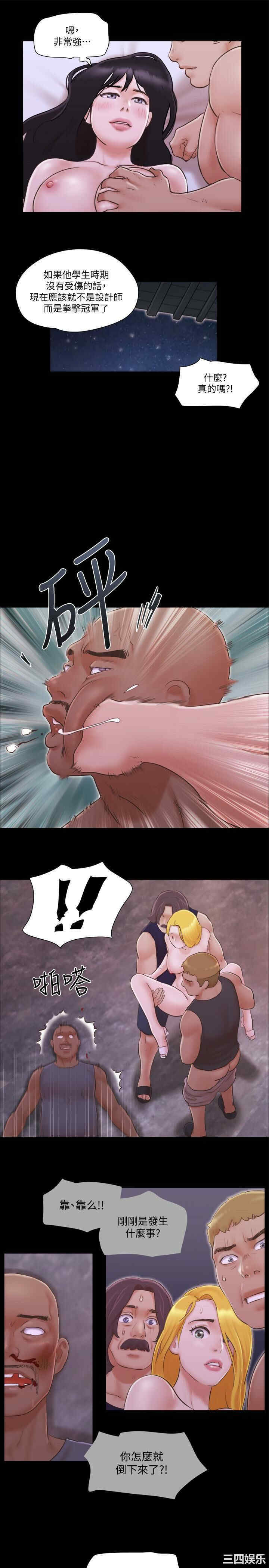 第22张
