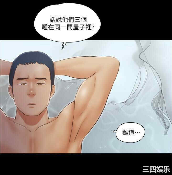 第20张