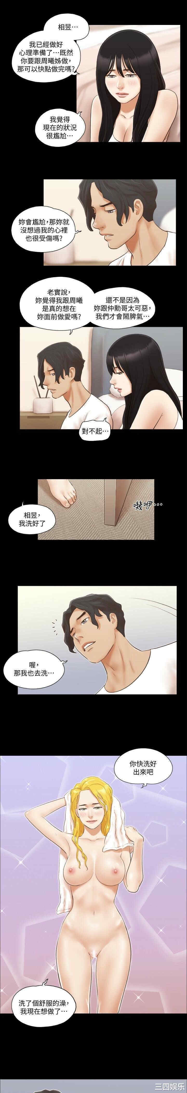 第1张