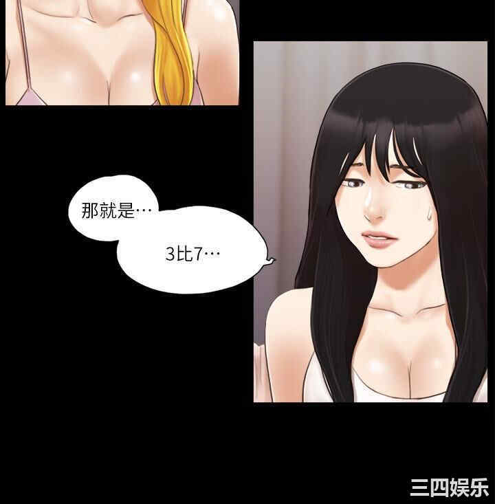 第6张