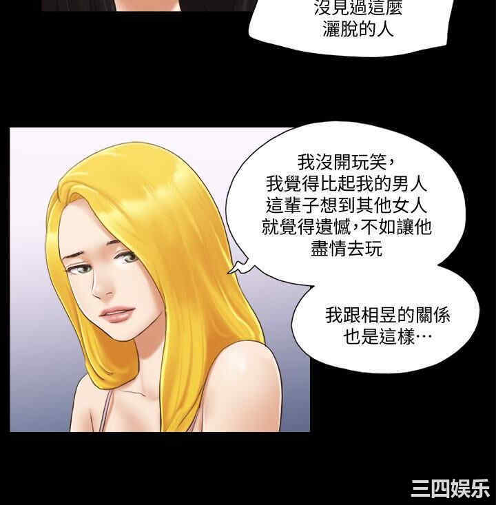 第8张