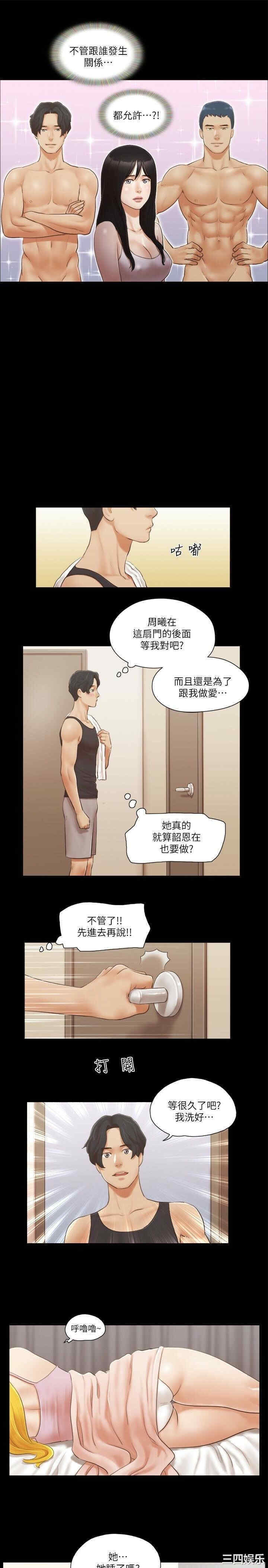 第9张