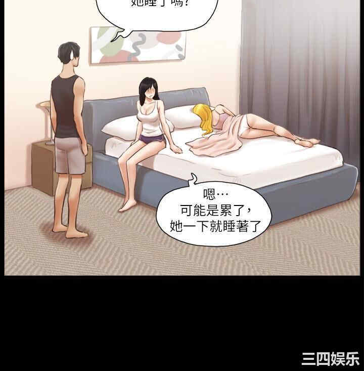 第10张