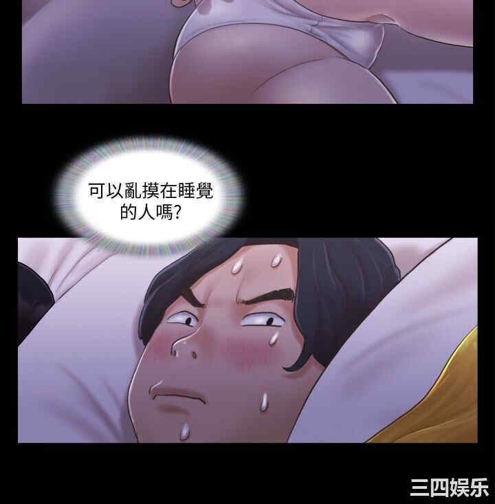 第14张